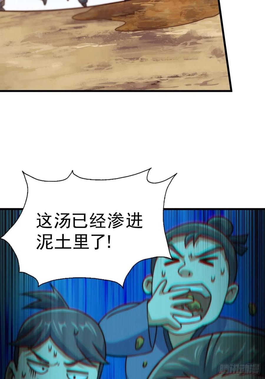 169.jpg
