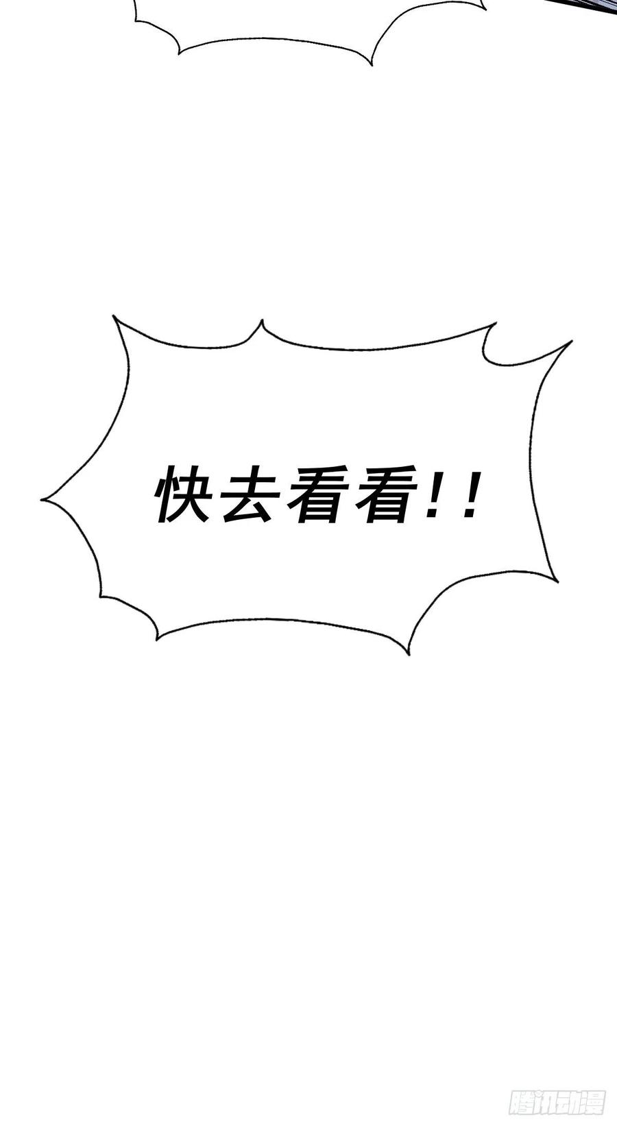 85.jpg