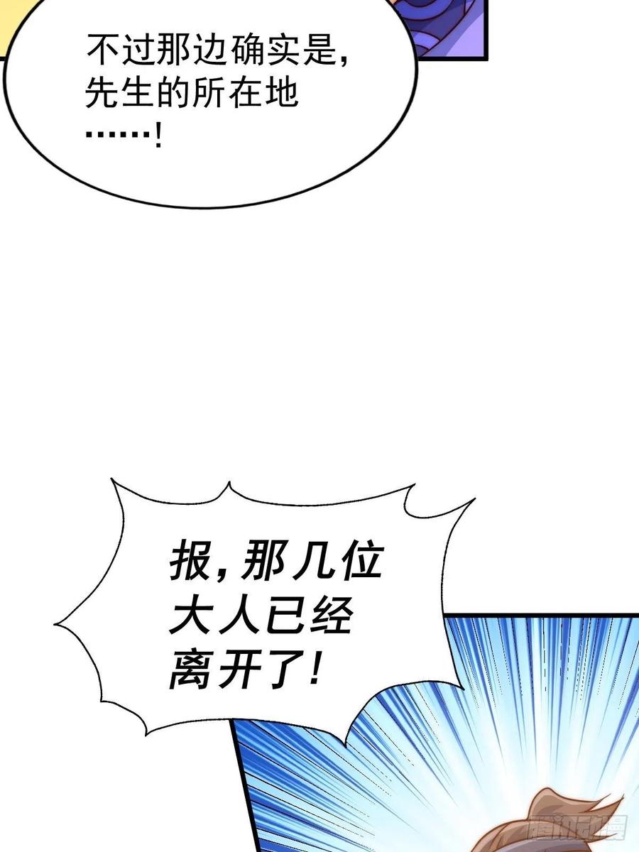 79.jpg