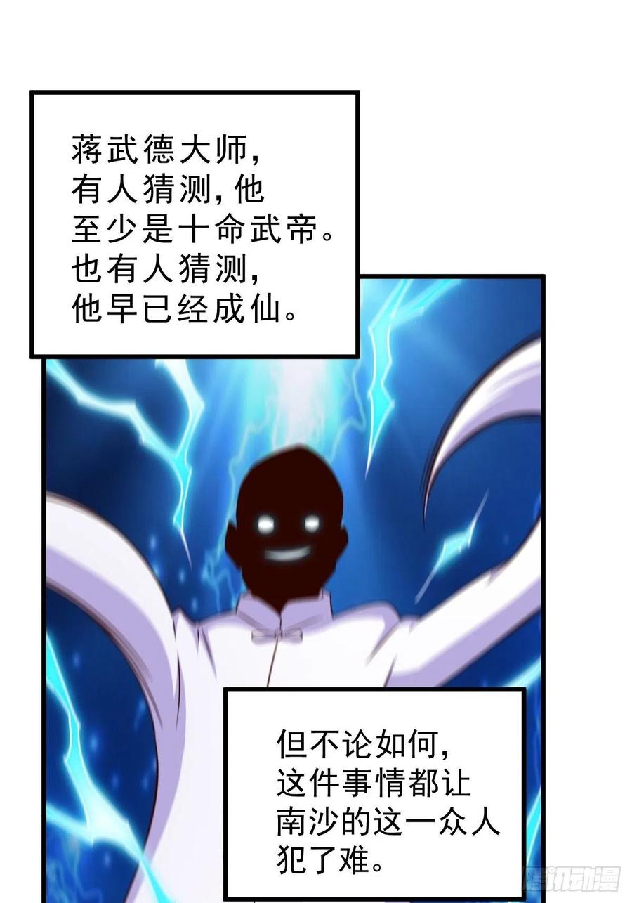 103.jpg