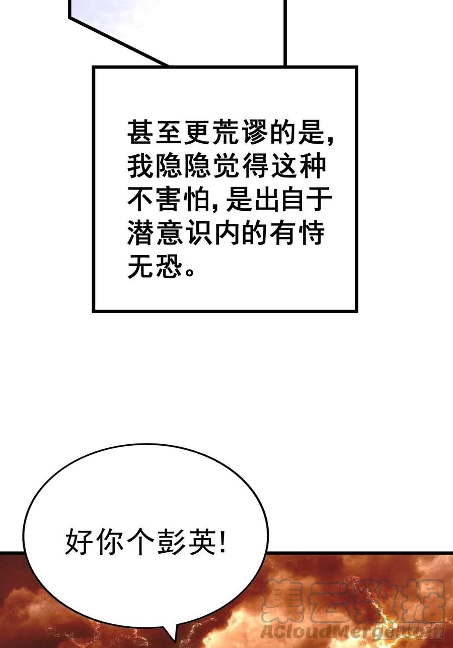190.jpg