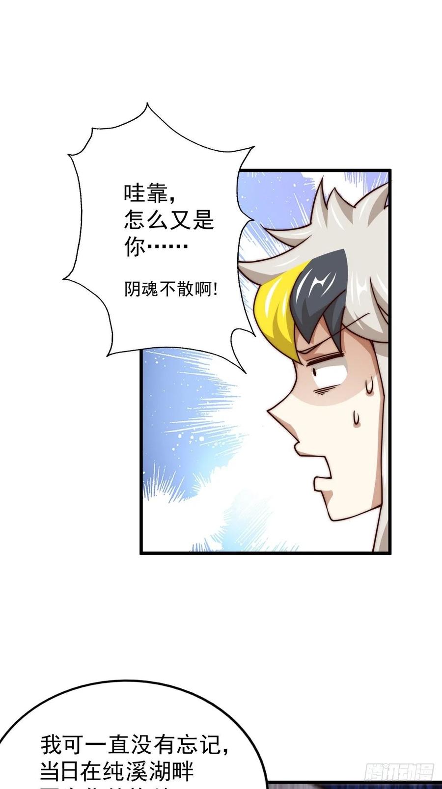 76.jpg
