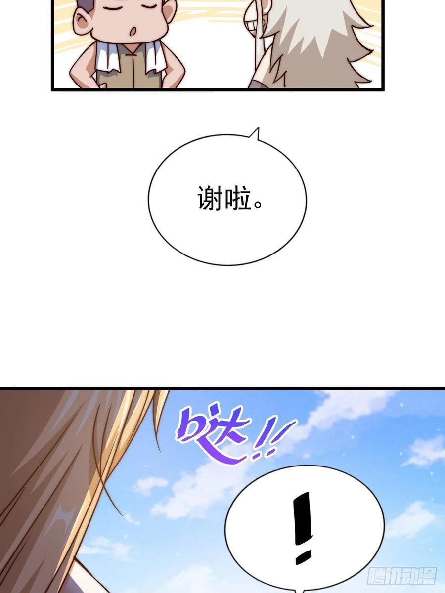 70.jpg