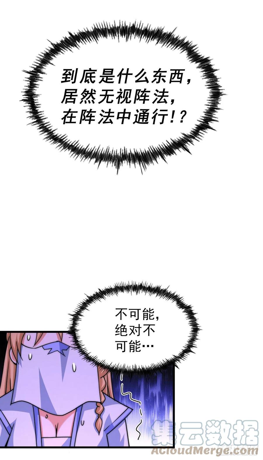 151.jpg