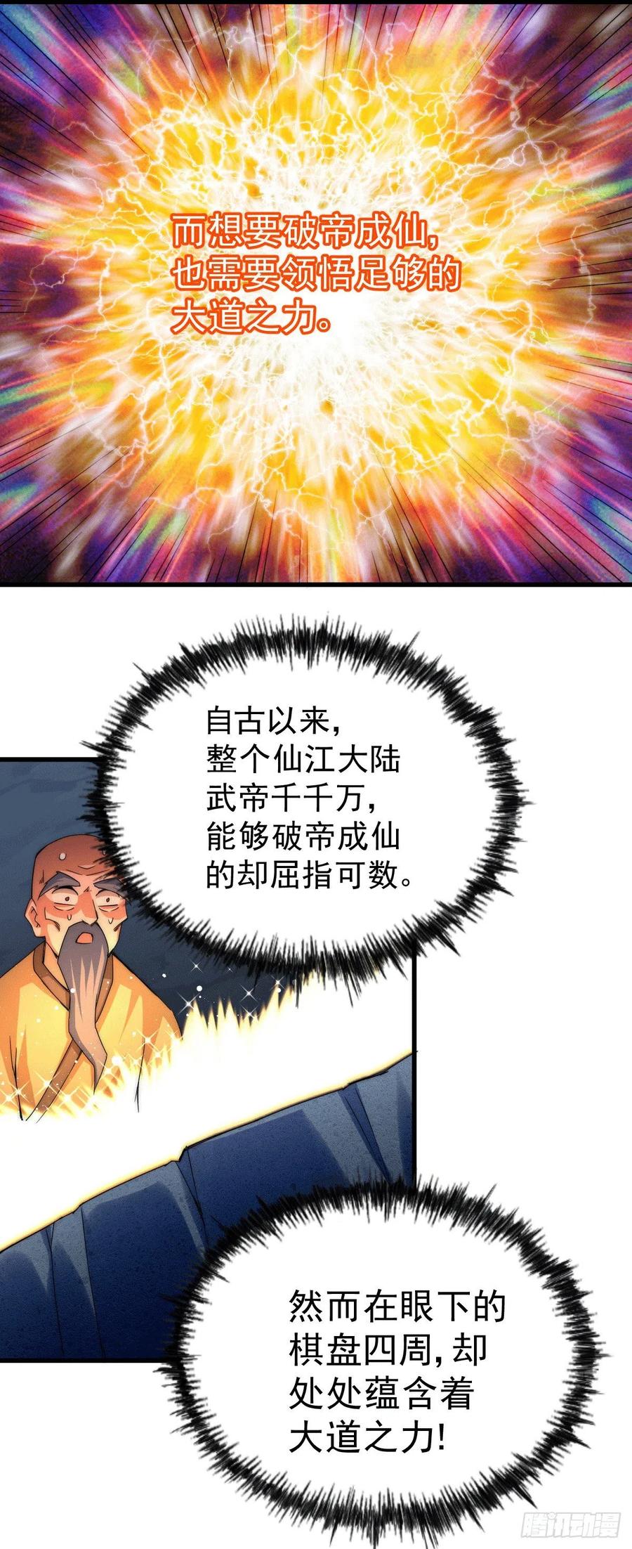 94.jpg