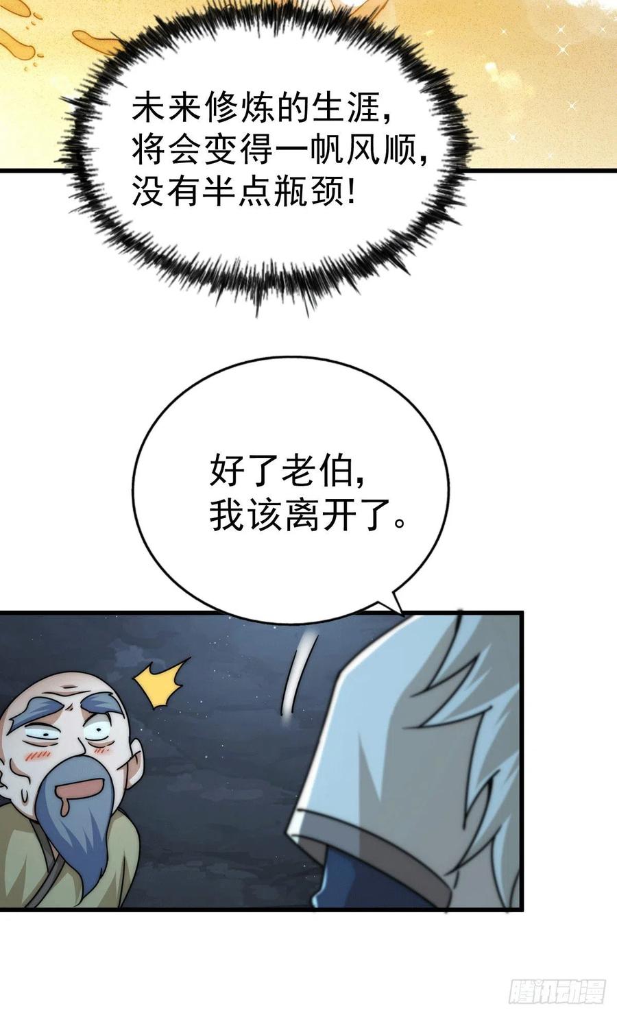 124.jpg