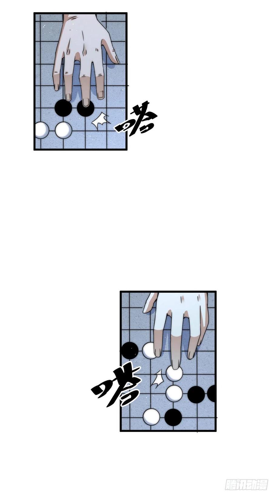 106.jpg