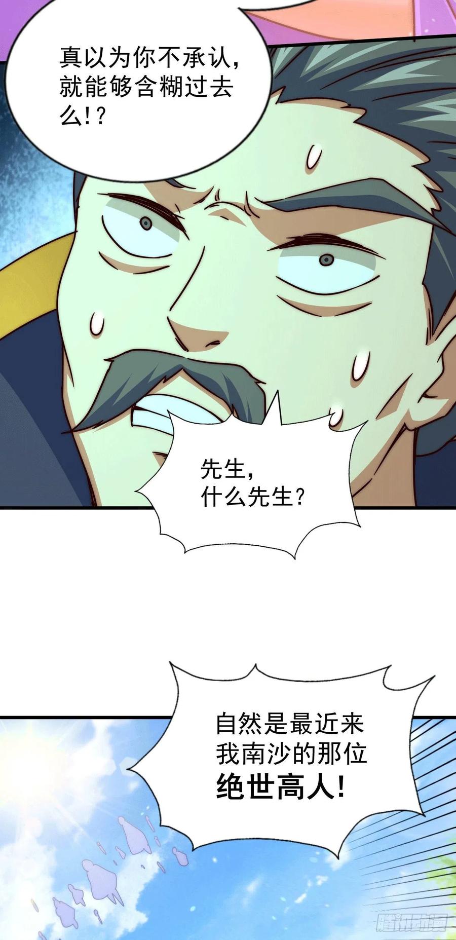 40.jpg