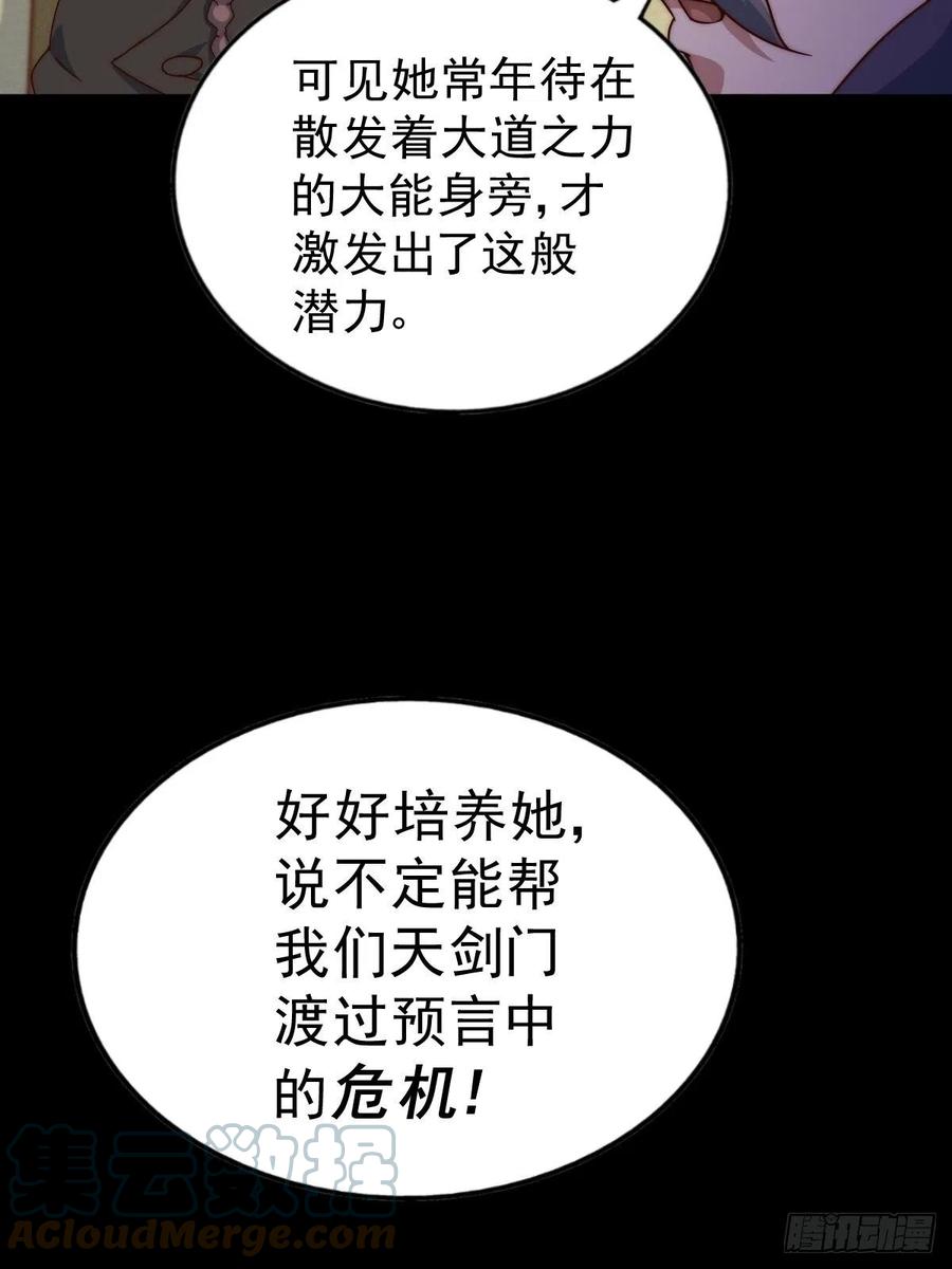 91.jpg