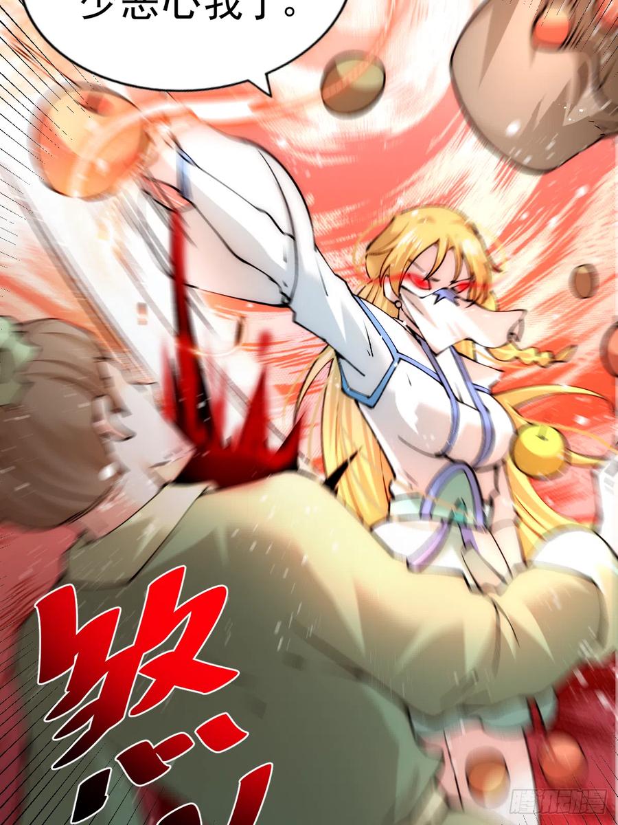 112.jpg
