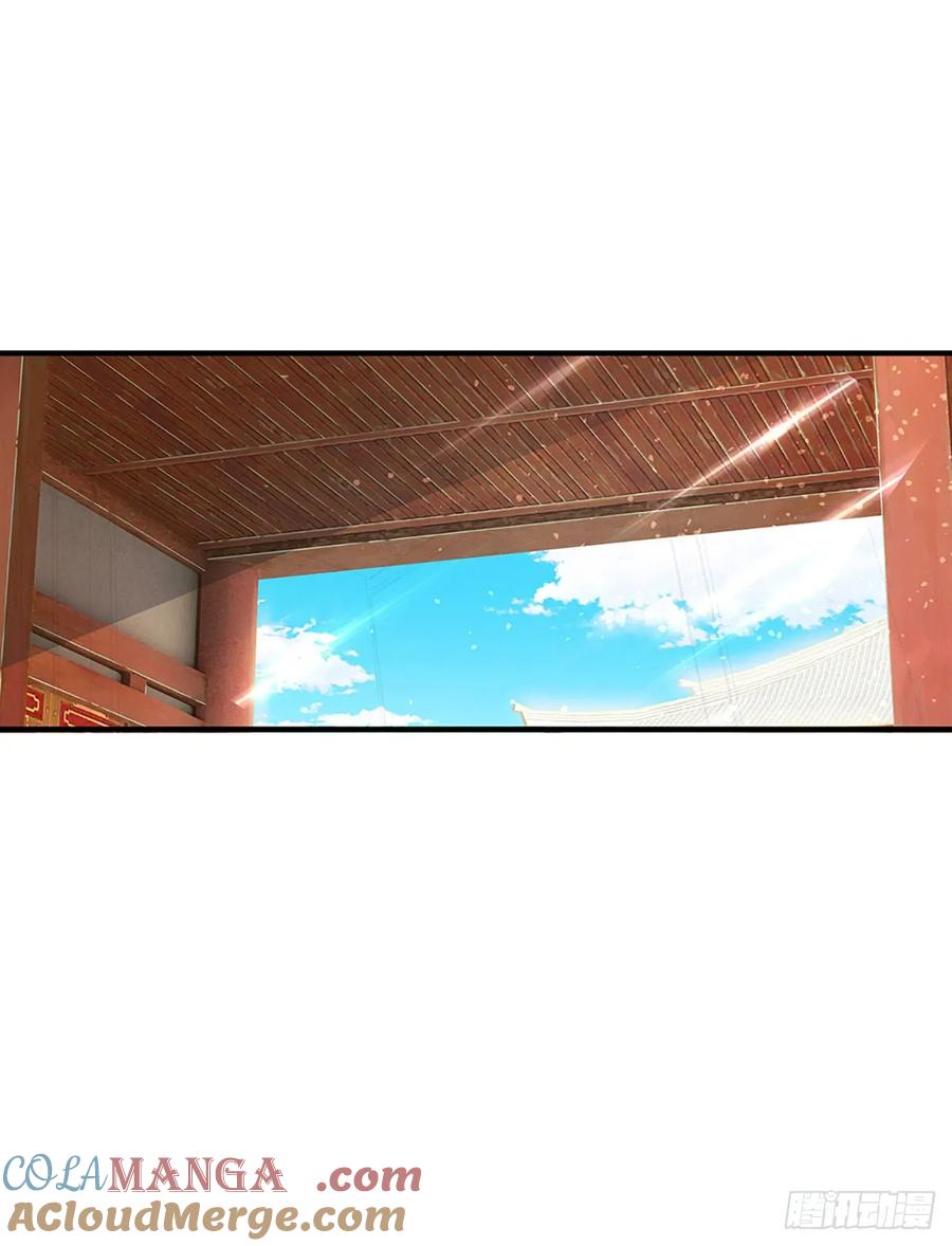 《氪丹修仙只苟长生》第55话 不惜一切代价 第15页