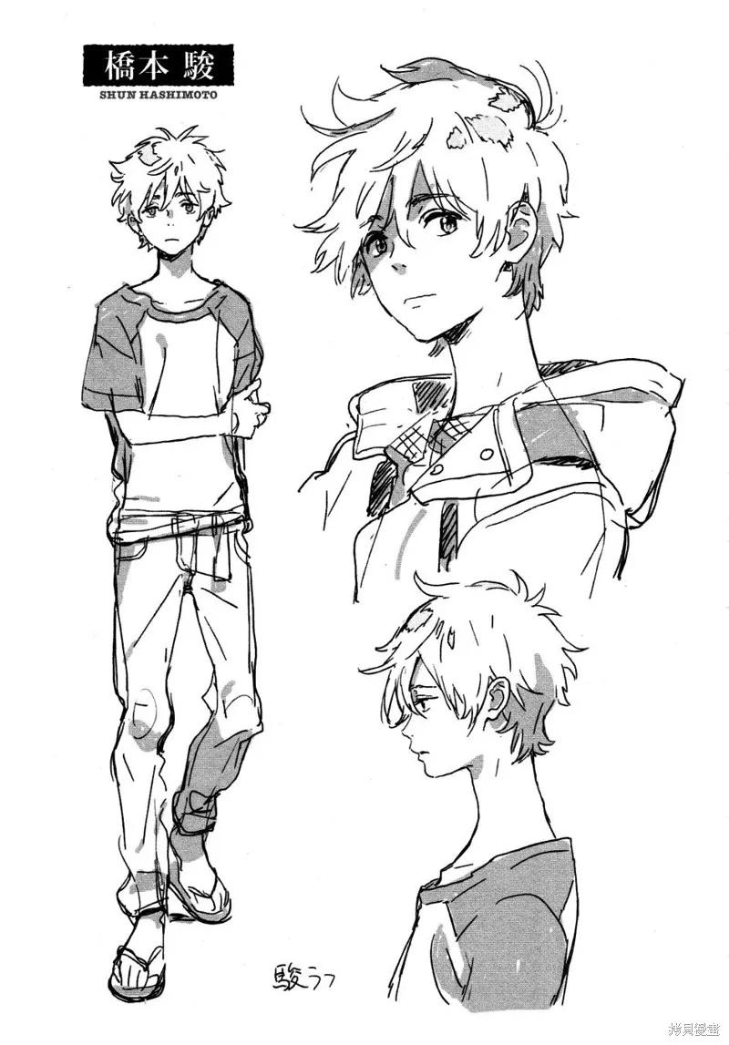 春风的异邦人 - 动画电影化特集 - 第4张图