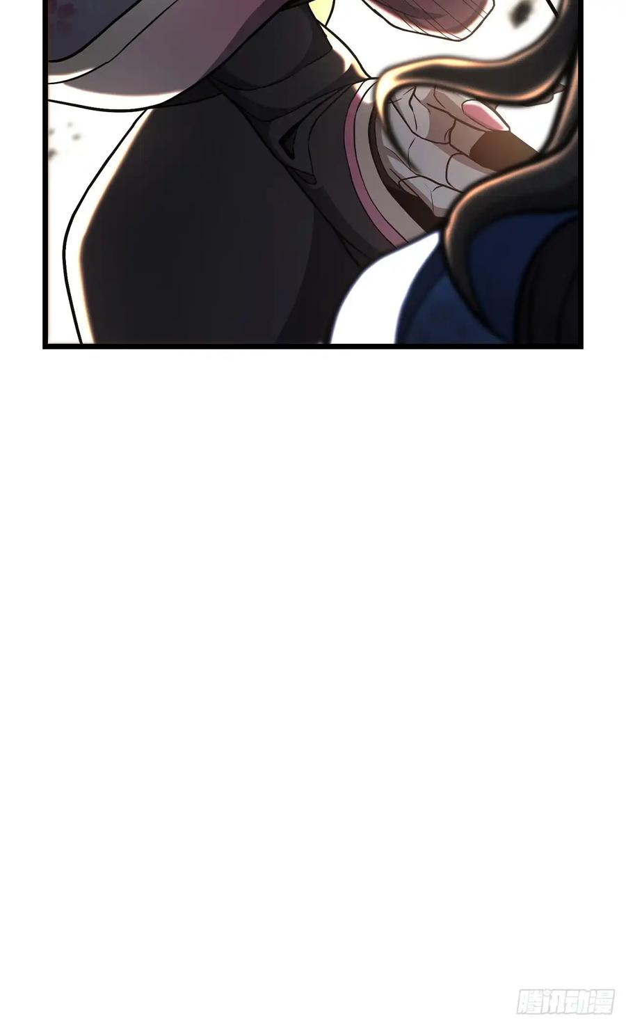 《花无十日红》第35话 第77页