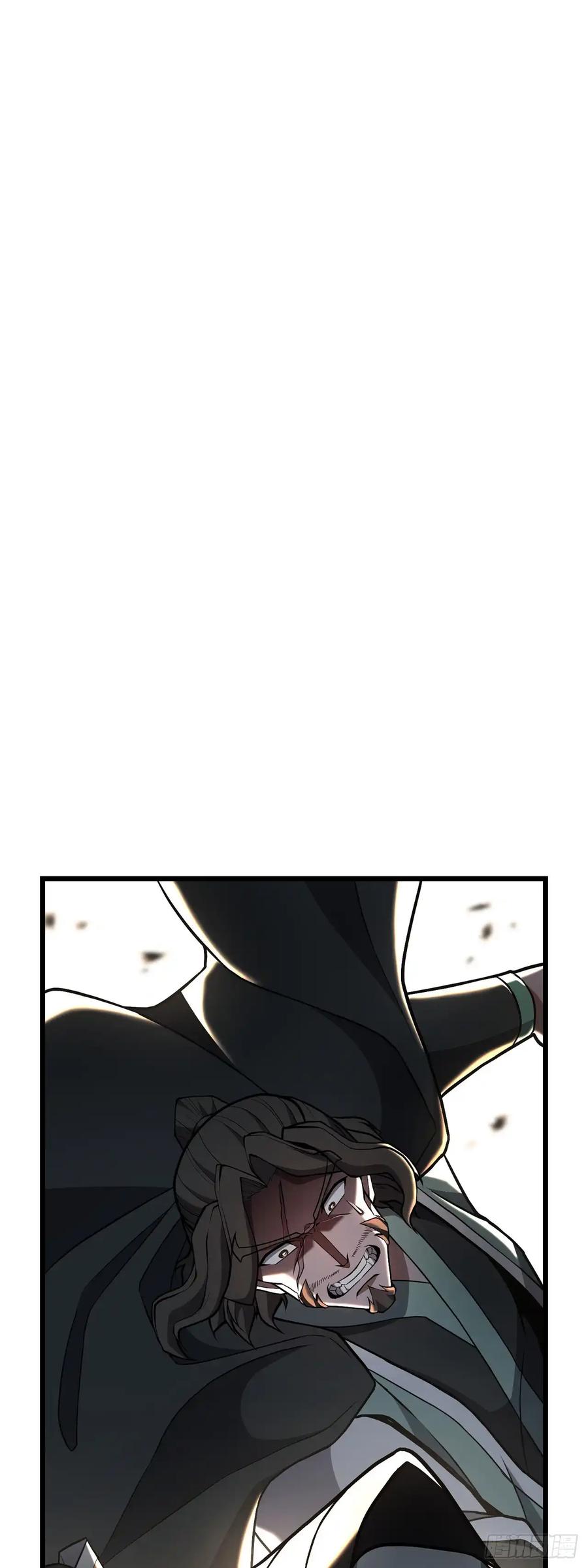 《花无十日红》第35话 第75页