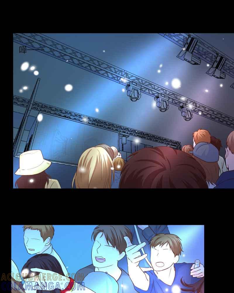 《隐之声》chapter32：决赛 第31页