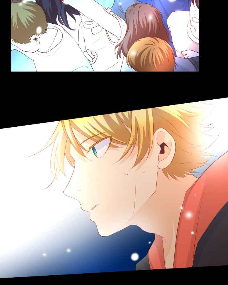 《隐之声》chapter32：决赛 第32页
