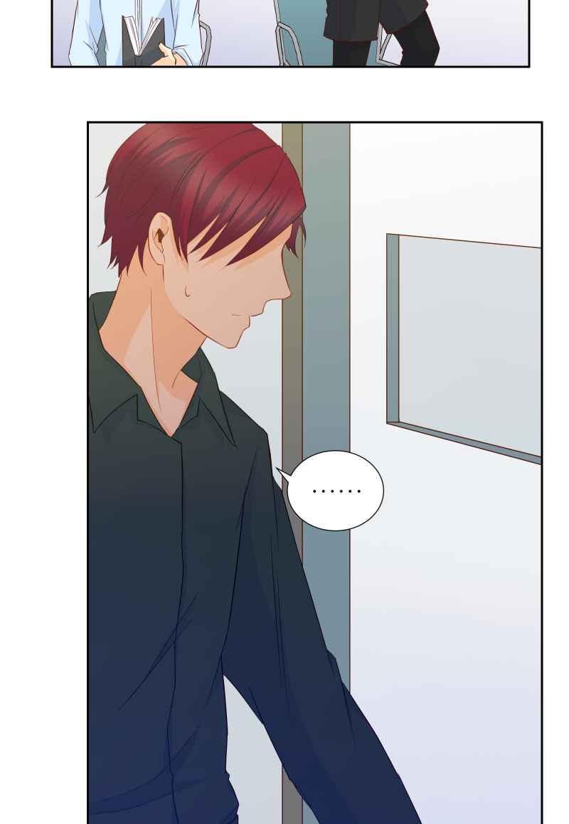 《隐之声》chapter32：决赛 第16页