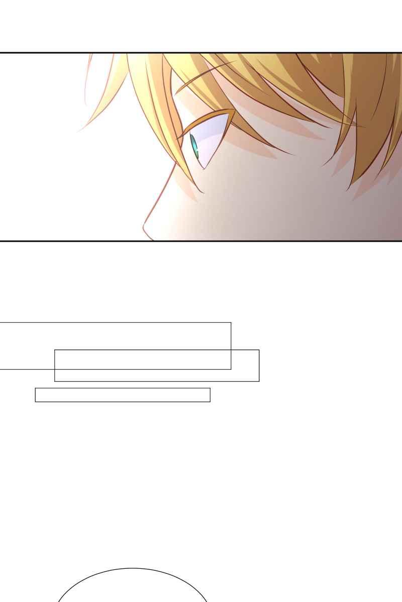 《隐之声》chapter33：父子 第22页