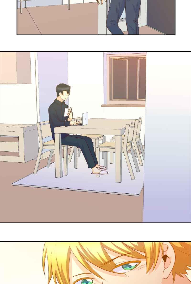 《隐之声》chapter34：隔阂 第2页