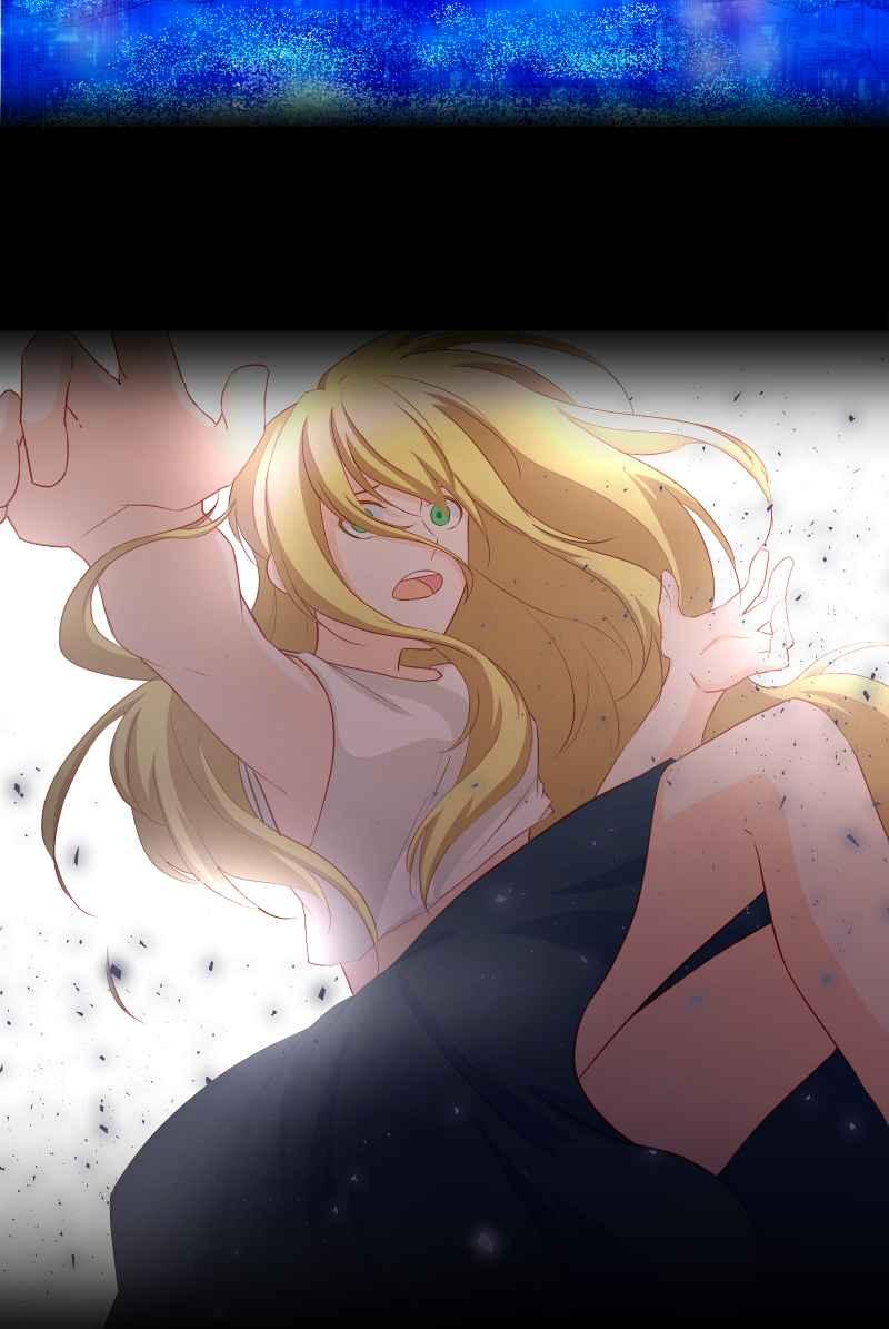 《隐之声》chapter34：隔阂 第42页
