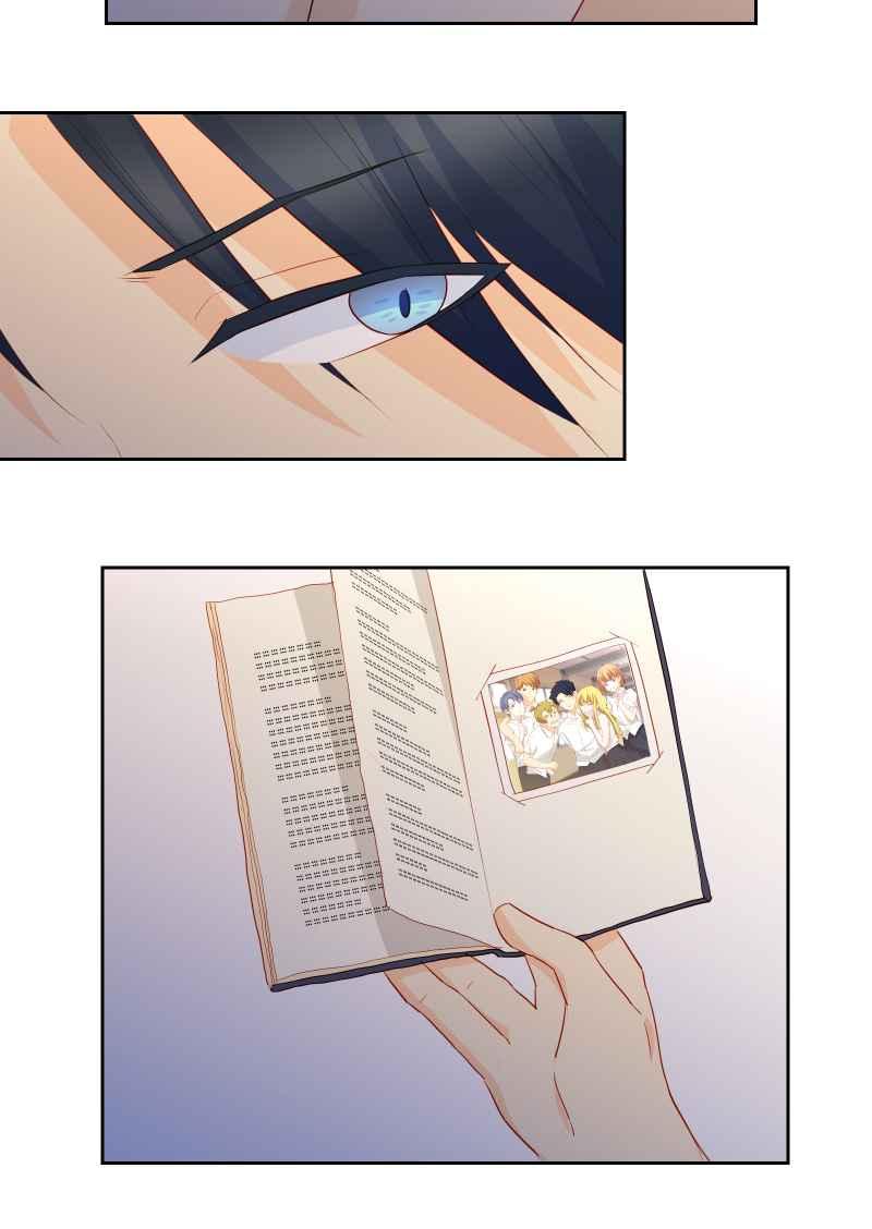 《隐之声》chapter34：隔阂 第32页