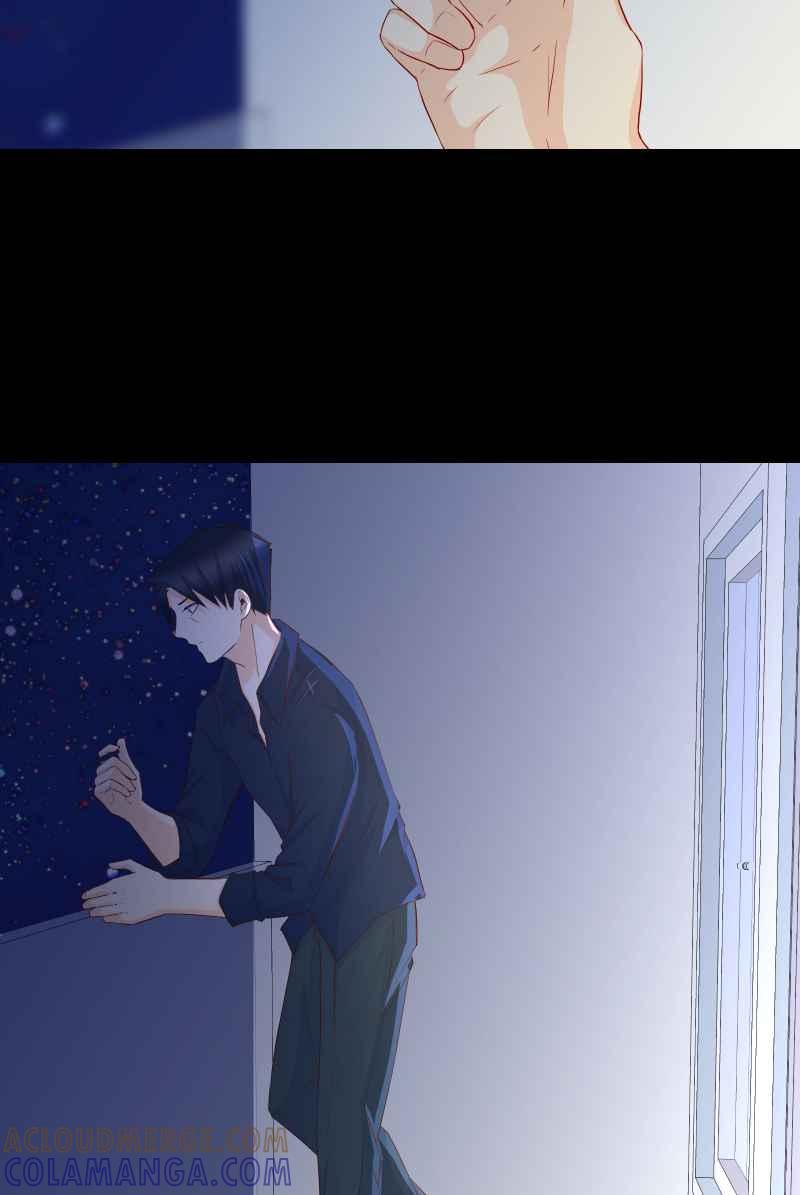 《隐之声》chapter34：隔阂 第40页