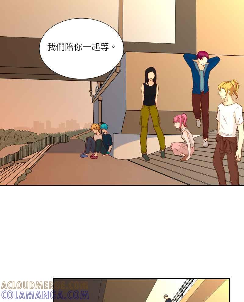 《隐之声》chapter35：心魔 第39页