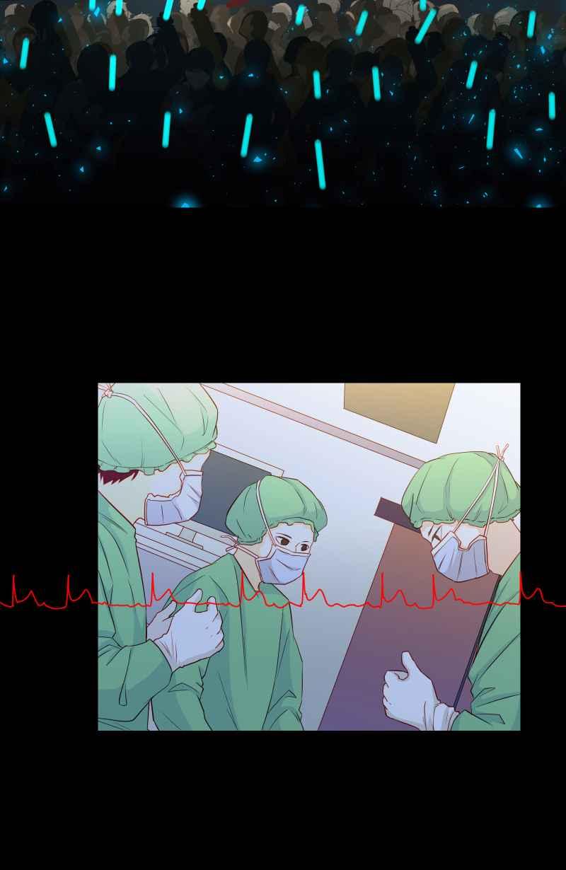 《隐之声》chapter36：安可曲 第14页