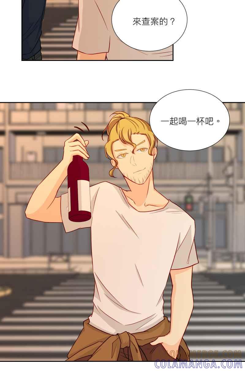 《隐之声》chapter36：安可曲 第25页