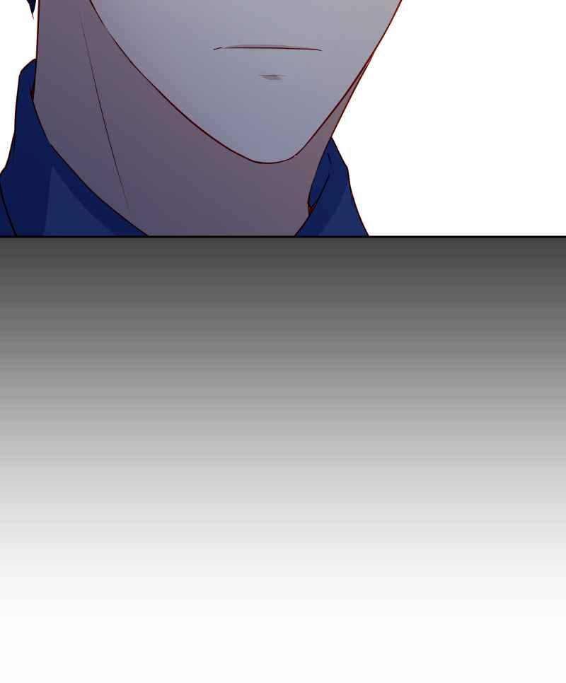 《隐之声》chapter37：歌迷 第24页