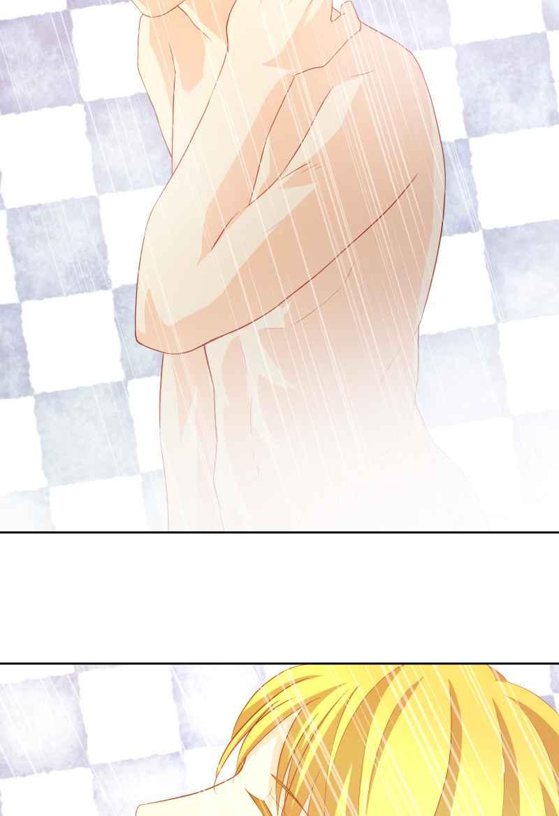 《隐之声》chapter37：歌迷 第2页