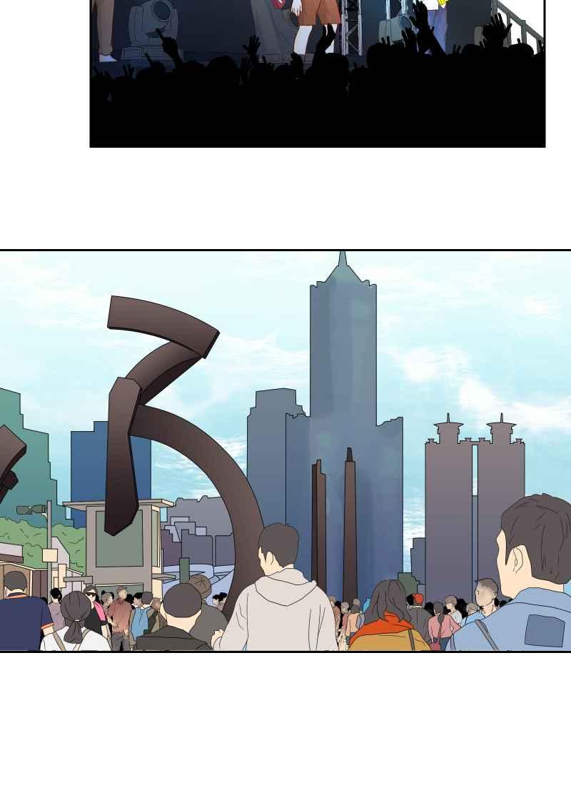 《隐之声》chapter38：终曲与开始 第48页