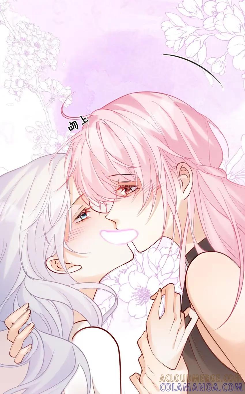 《黑月光女主总想标记我》021 酒后乱吻，好想把她永远关起来【内含开奖名单】 第23页