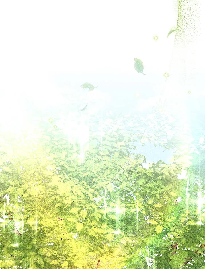 《万兽公主》第1话 第6页
