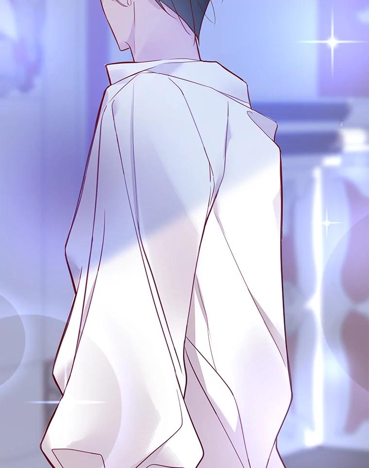 《龙套大公子妃的花路人生》9.以后一起睡吧 第88页