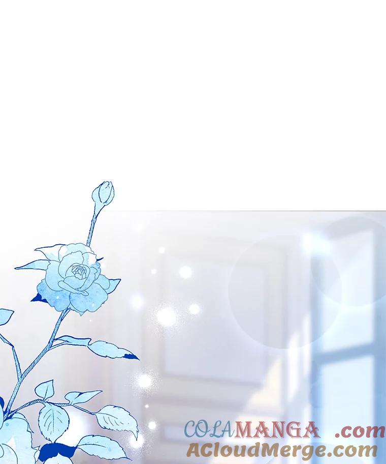 《龙套大公子妃的花路人生》9.以后一起睡吧 第97页