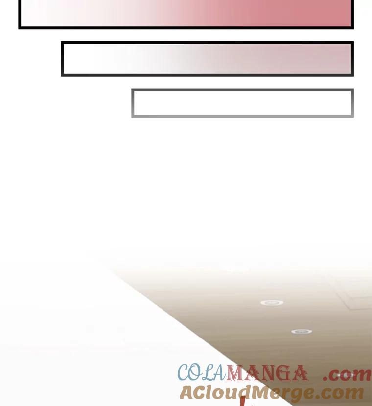 《欢迎光临地下城酒店》9.梦境 第69页