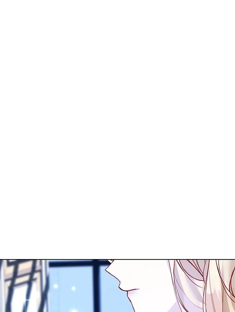 《龙套大公子妃的花路人生》9.以后一起睡吧 第94页