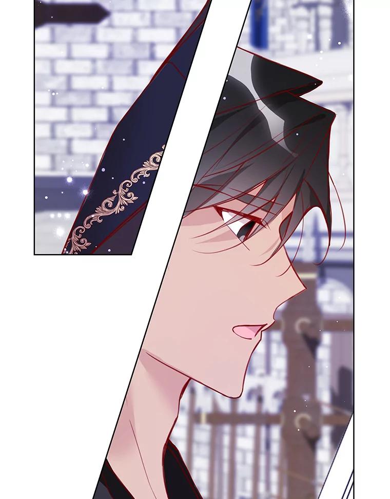 《龙套大公子妃的花路人生》9.以后一起睡吧 第39页