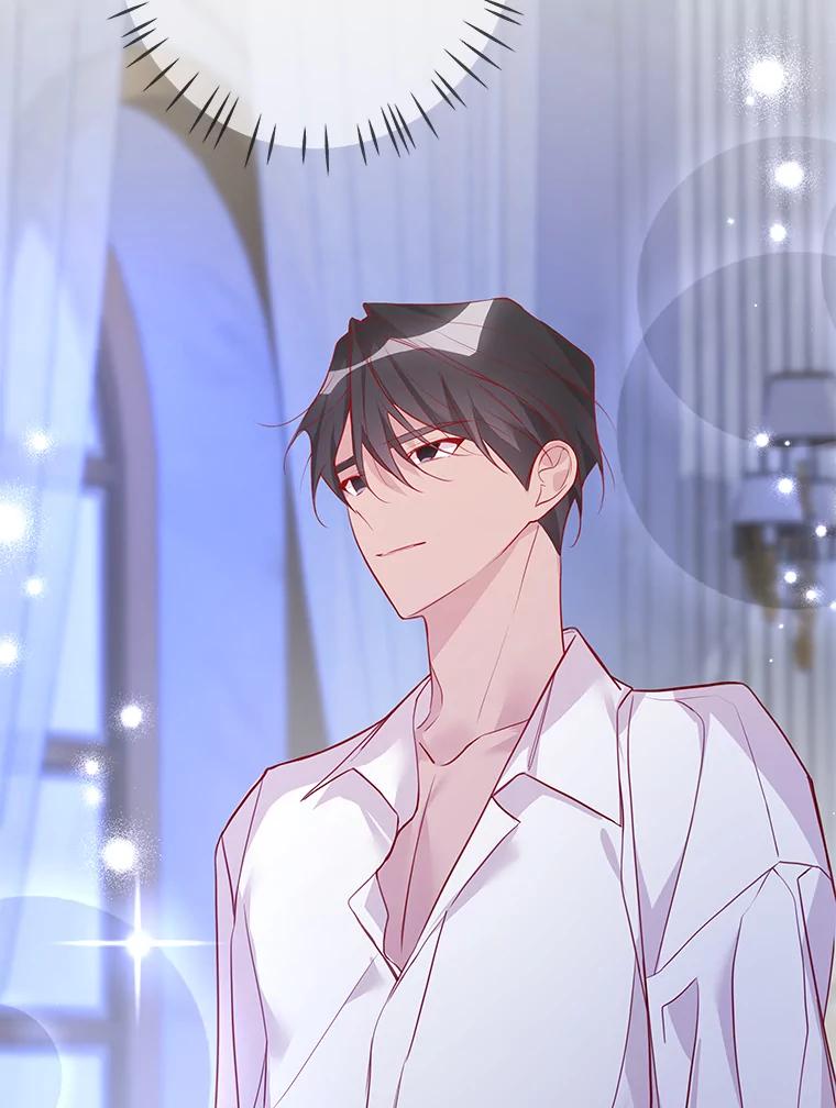 《龙套大公子妃的花路人生》9.以后一起睡吧 第43页