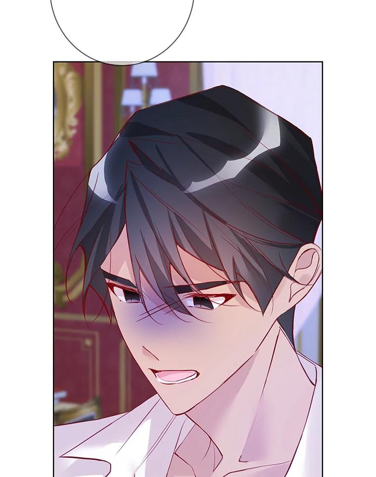 《龙套大公子妃的花路人生》9.以后一起睡吧 第63页