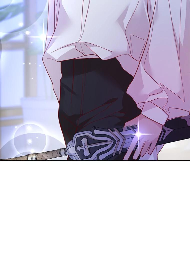 《龙套大公子妃的花路人生》9.以后一起睡吧 第44页