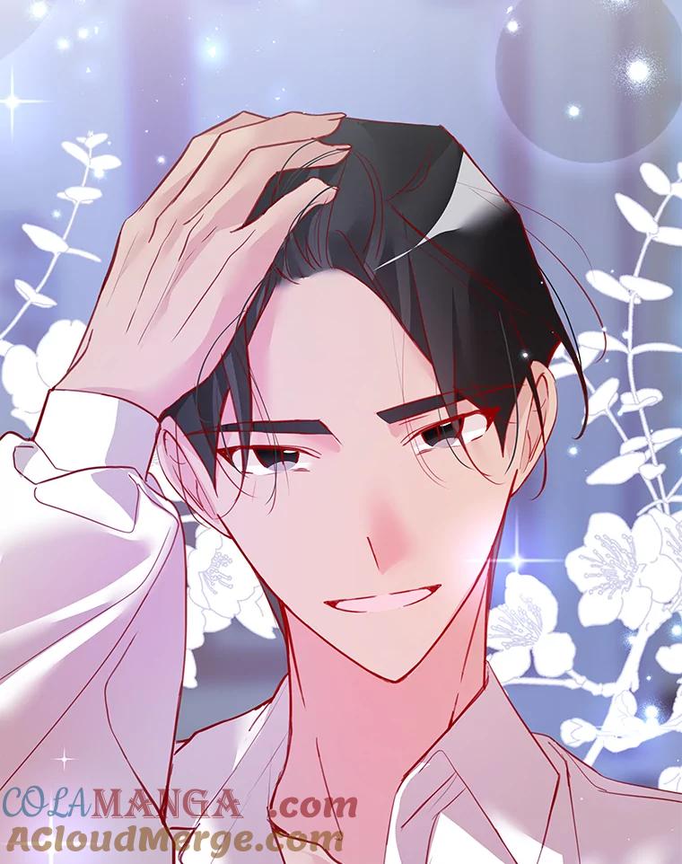 《龙套大公子妃的花路人生》9.以后一起睡吧 第105页