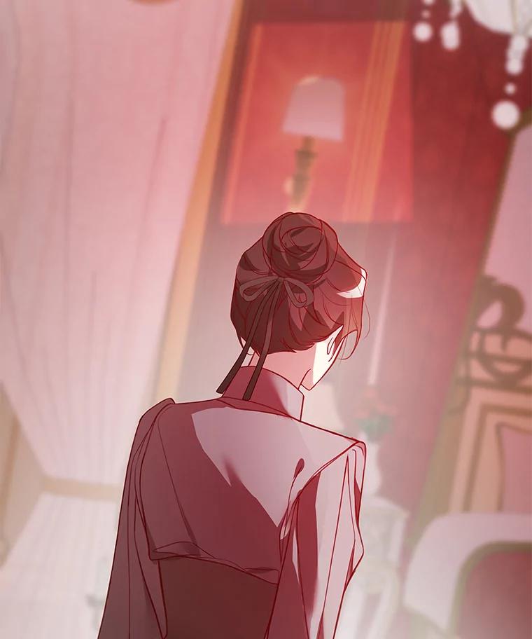 《龙套大公子妃的花路人生》9.以后一起睡吧 第3页