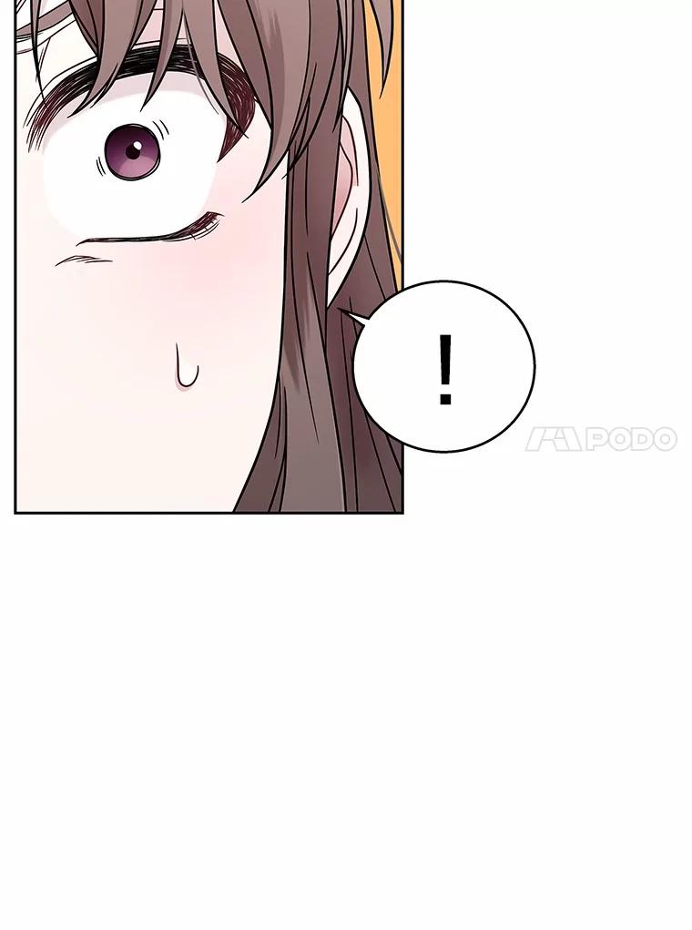 《上司的求婚》10.百问百答 第32页