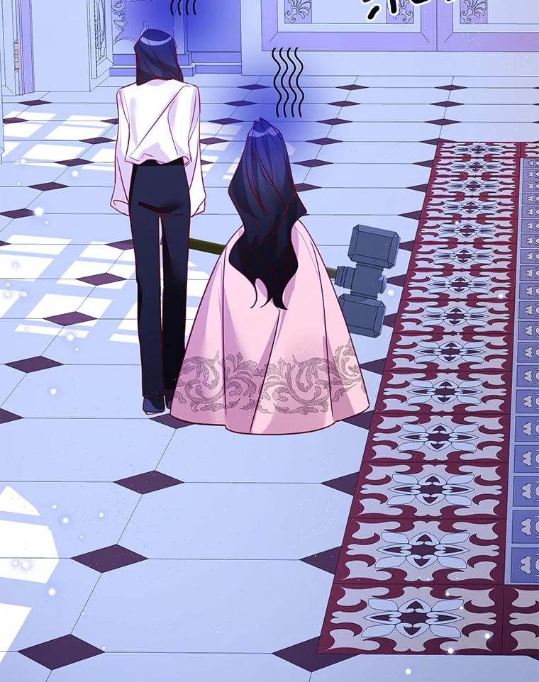 《龙套大公子妃的花路人生》10.你喜欢吗？ 第22页