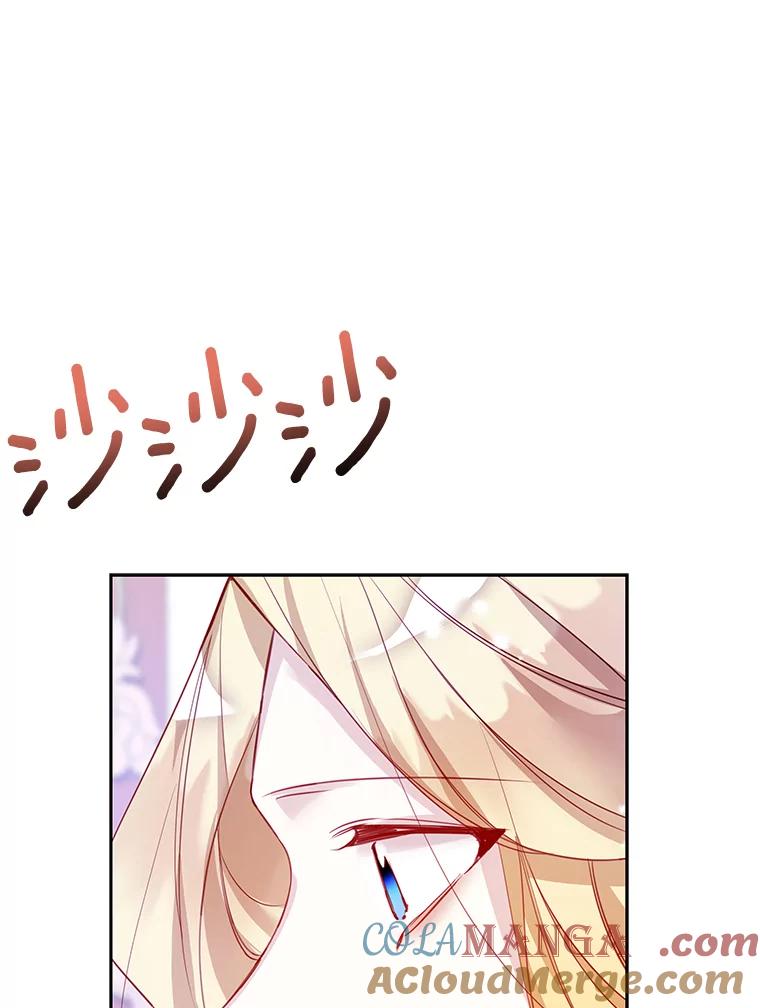 《龙套大公子妃的花路人生》10.你喜欢吗？ 第37页