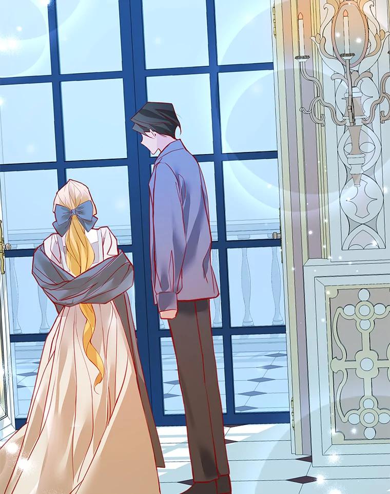 《龙套大公子妃的花路人生》10.你喜欢吗？ 第107页