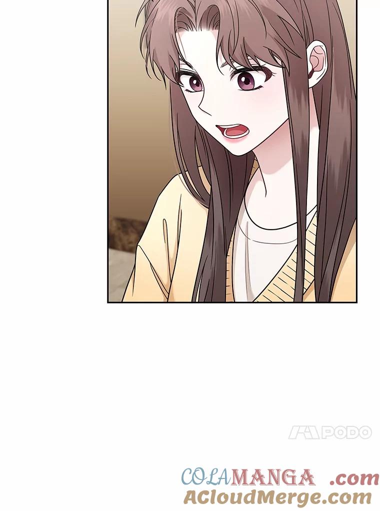 《上司的求婚》10.百问百答 第70页