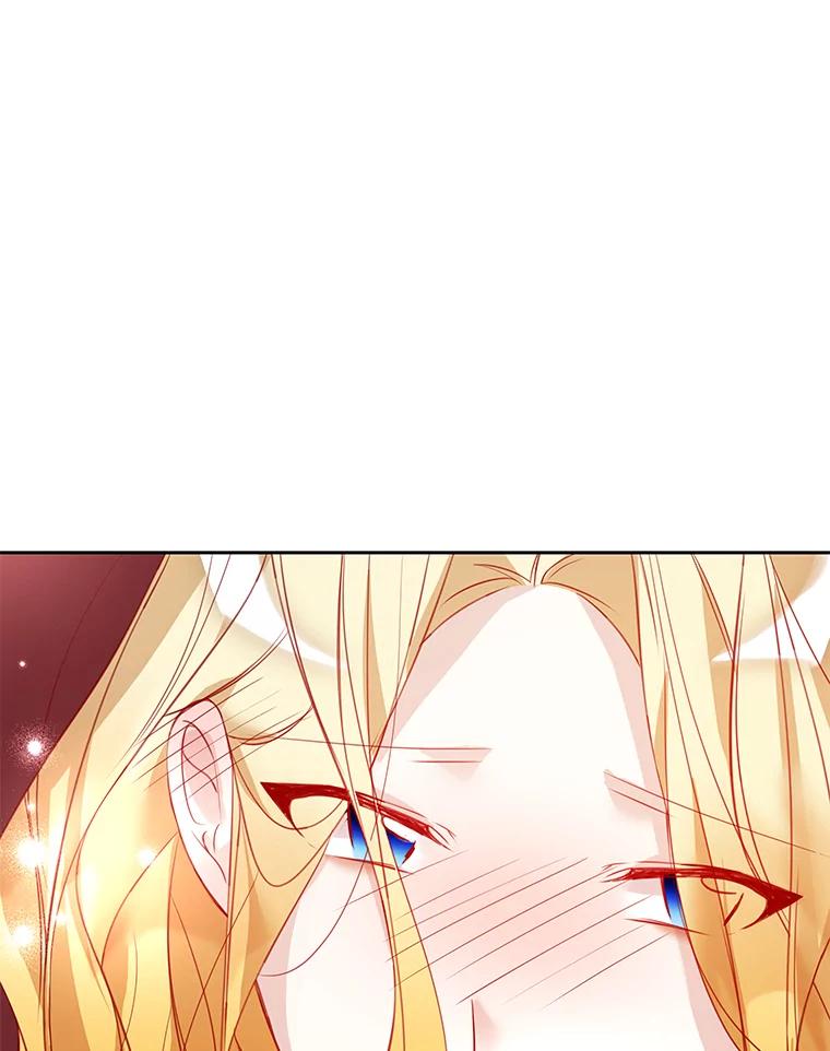 《龙套大公子妃的花路人生》10.你喜欢吗？ 第43页
